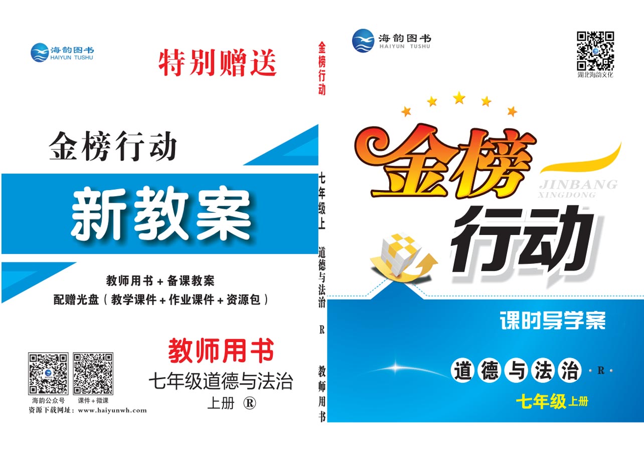 ������Єӡ�����7�꼉�����c����-����